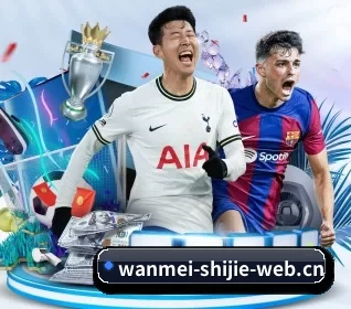 完美世界电竞 APP 界面 | esports